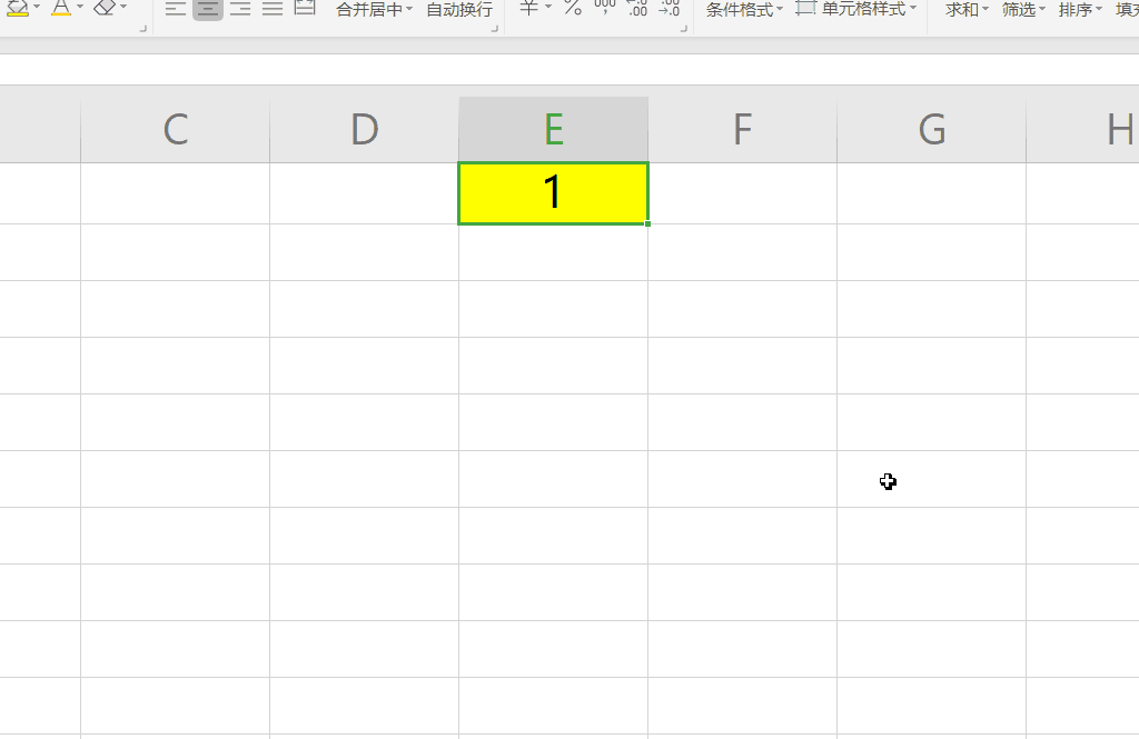 Excel怎么下拉数字递增