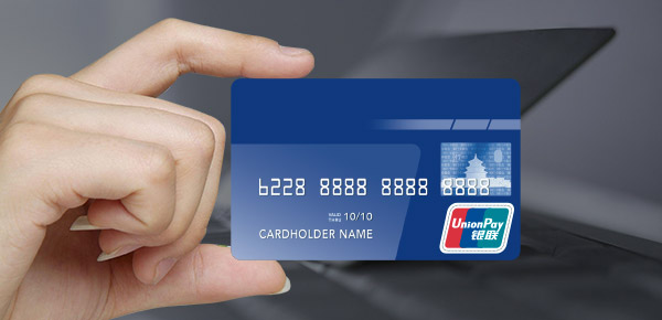 办信用卡人员联系方式怎么获取 信用卡办理途径
