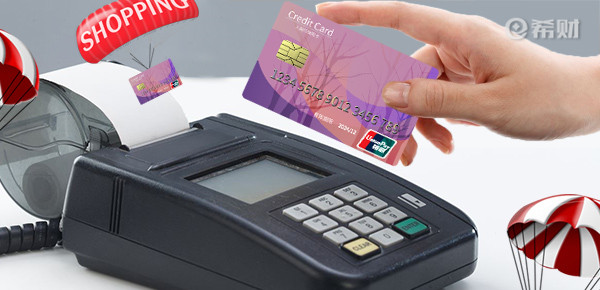 信用卡制完卡就可以用吗