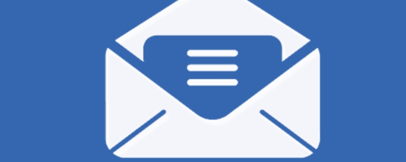 电子邮箱的邮件账号和邮箱地址之间必须使用什么连接
