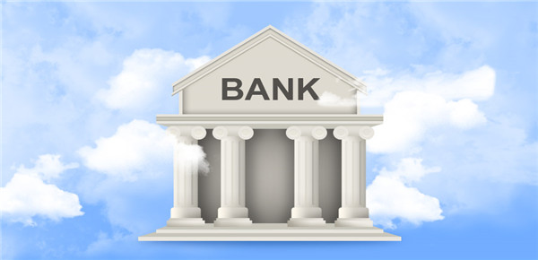 银行，金融机构.jpg