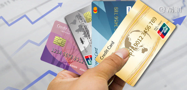 兴业银行信用卡账单日怎么修改